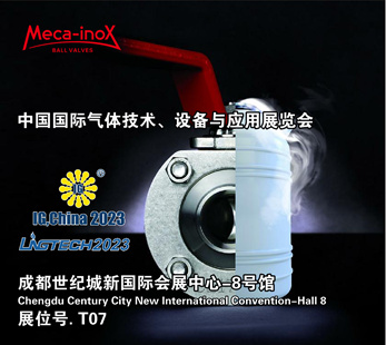 meca_news_team_02
